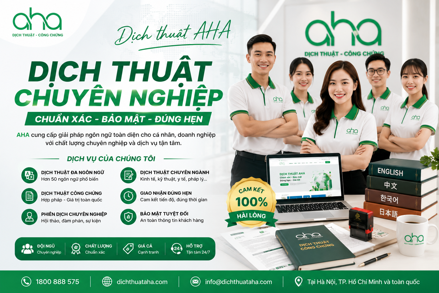 Dịch Thuật AHA hỗ trợ gì trong hồ sơ ly hôn thuận tình?