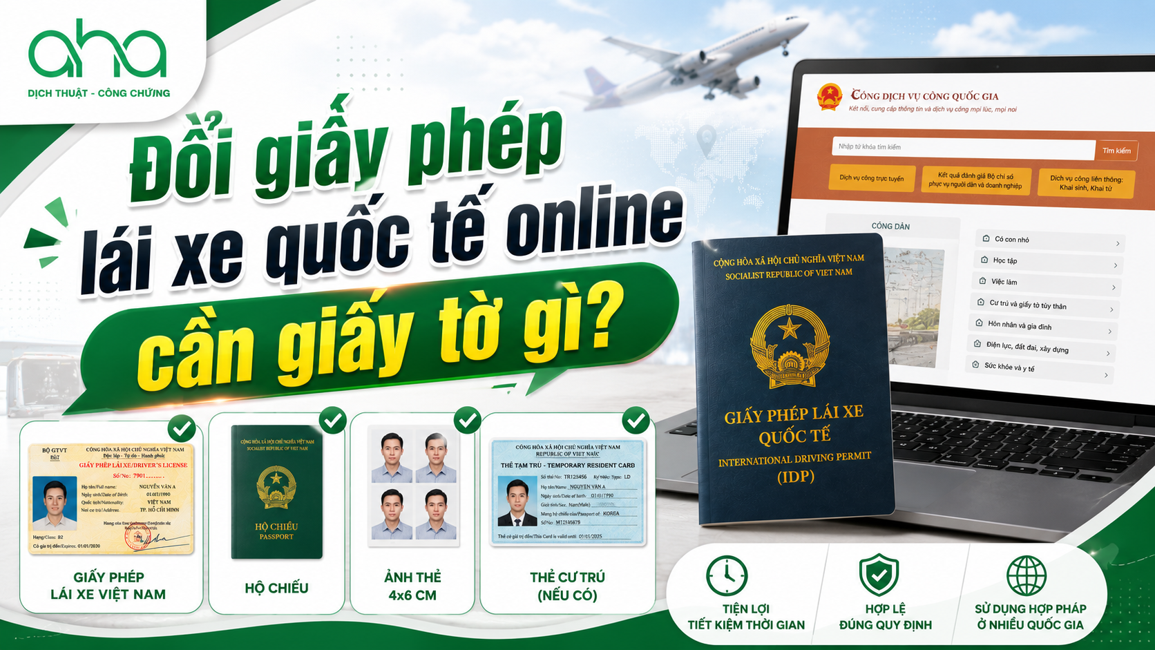 Đổi giấy phép lái xe quốc tế online cần giấy tờ gì?