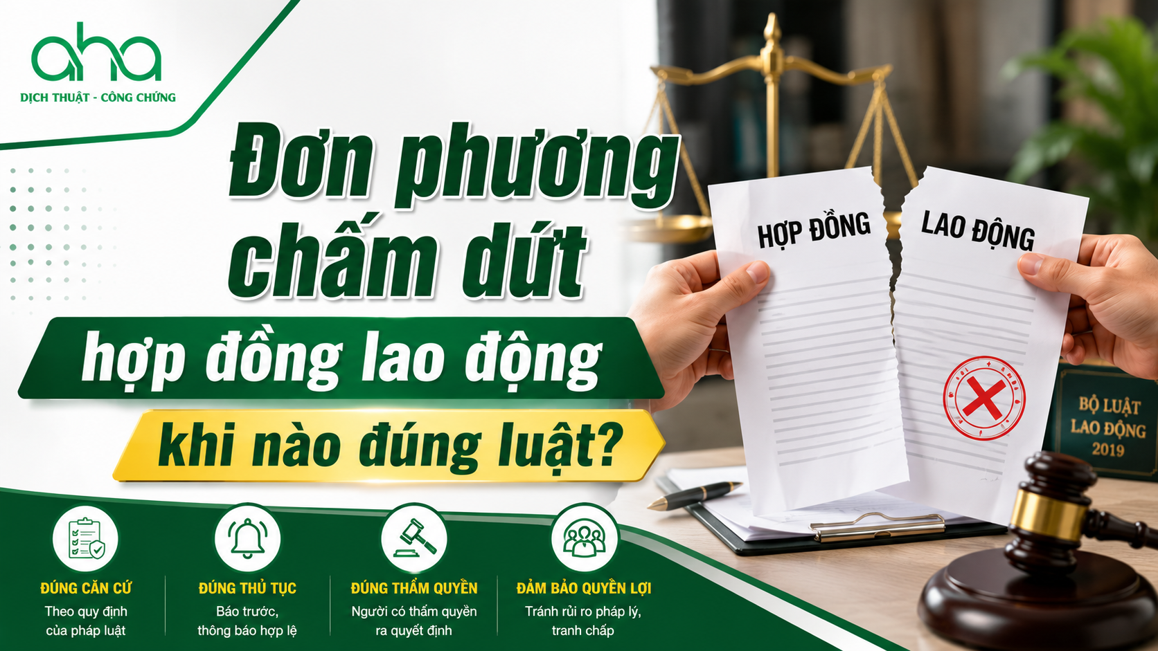 Đơn phương chấm dứt hợp đồng lao động khi nào đúng luật?