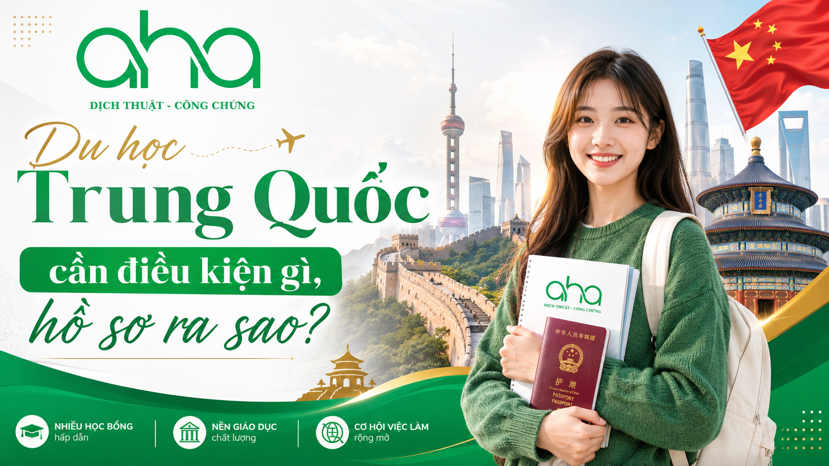 Du học Trung Quốc