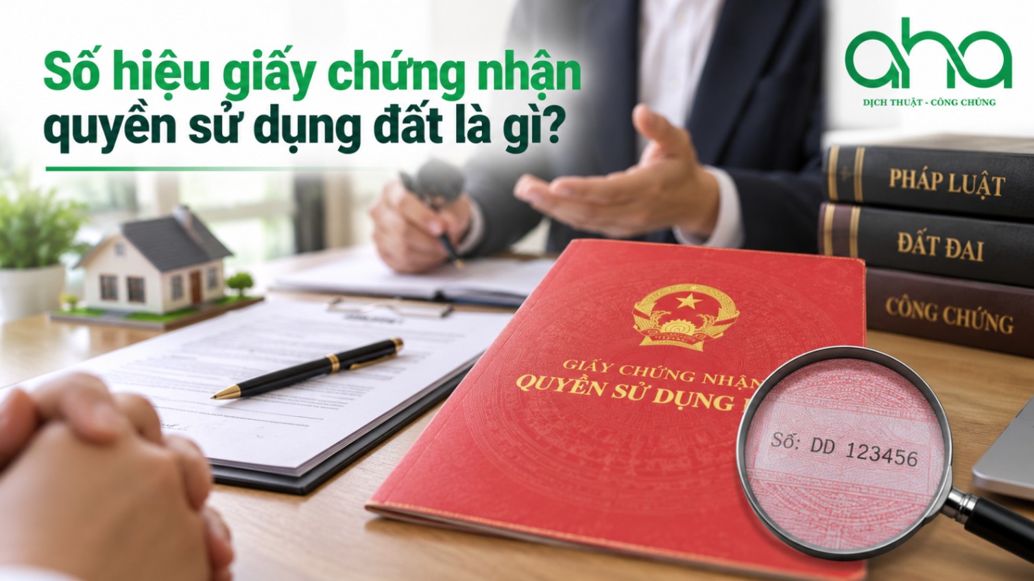 Số hiệu giấy chứng nhận quyền sử dụng đất là gì?