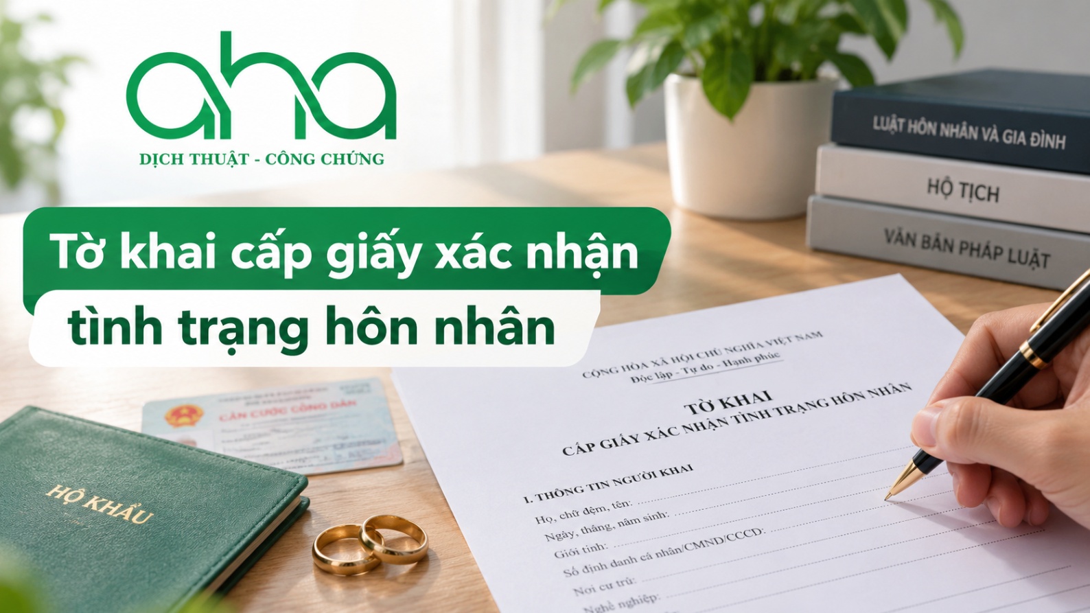 Tờ khai cấp giấy xác nhận tình trạng hôn nhân